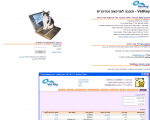 VetKey תכנה לניהול מרפאות וטרינריות